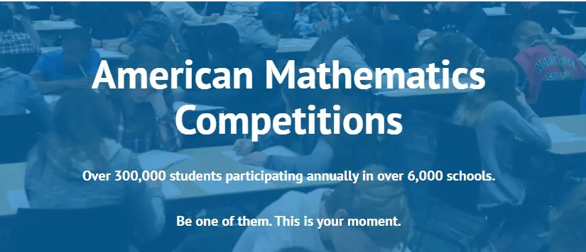 AIME与AMC10/12有什么差别？AIME竞赛有什么奖项？ - American Mathematics Competitions